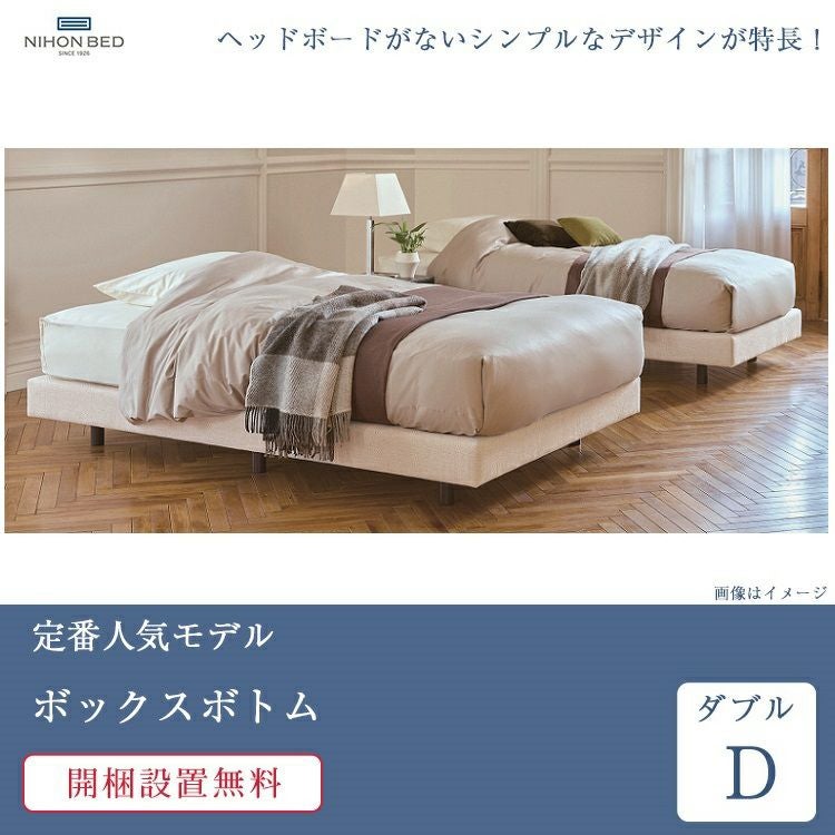 000000002402-02.jpg?size=l&w=