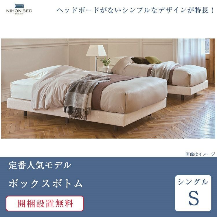 000000002403-02.jpg?size=l&w=