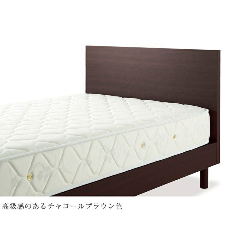 日本ベッド　カラーノ　シングルベッドフレーム 楽天市場】正規品販売店 日本ベッド ベッドフレーム CARRANO カラーノ