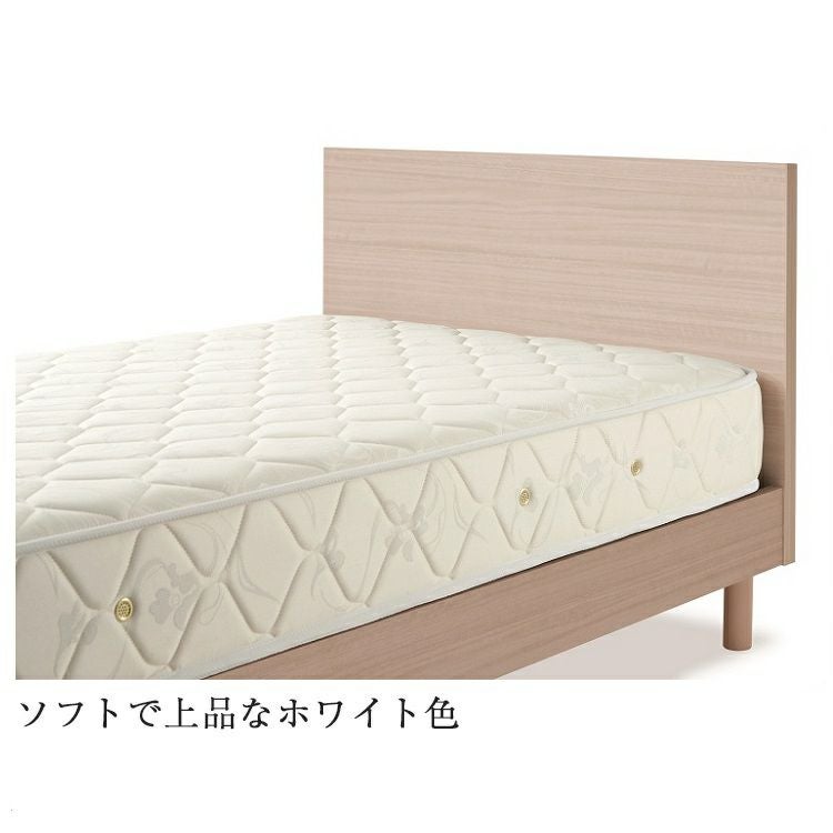 日本ベッド　カラーノ　シングルベッドフレーム 日本ベッド ベッドフレーム シングル カラーノ | 正規品 日本ベッド製