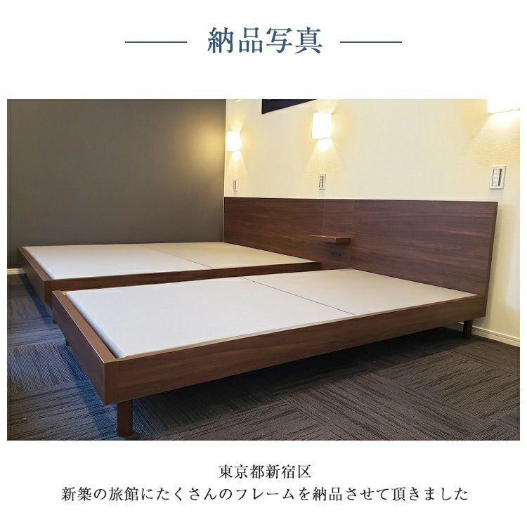 日本ベッド ベッドフレーム シングル カラーノ | 正規品 日本ベッド製