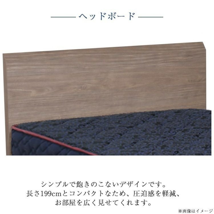 セット特価】東京ベッド ベッド ダブル セレンテF 引き出し付き 布張り
