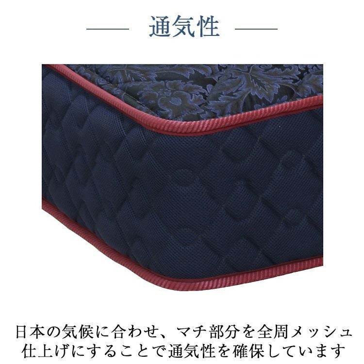 セット特価】東京ベッド ベッド ダブル セレンテF 引き出し付き 布張り