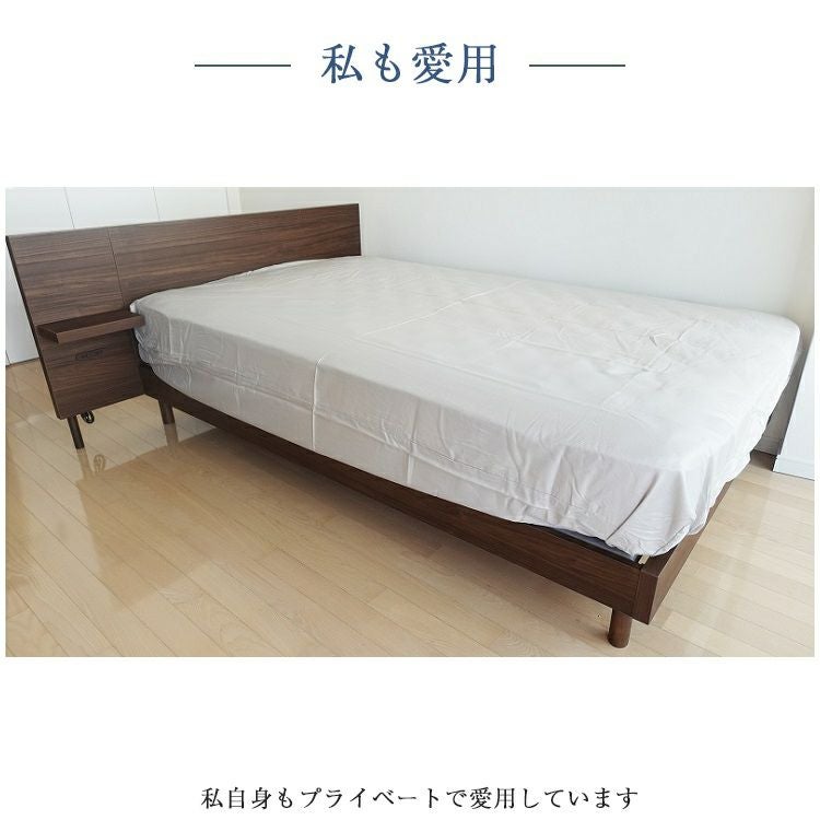 フランスベッド マットレスカバー ダブル エッフェプレミアム | 正規品