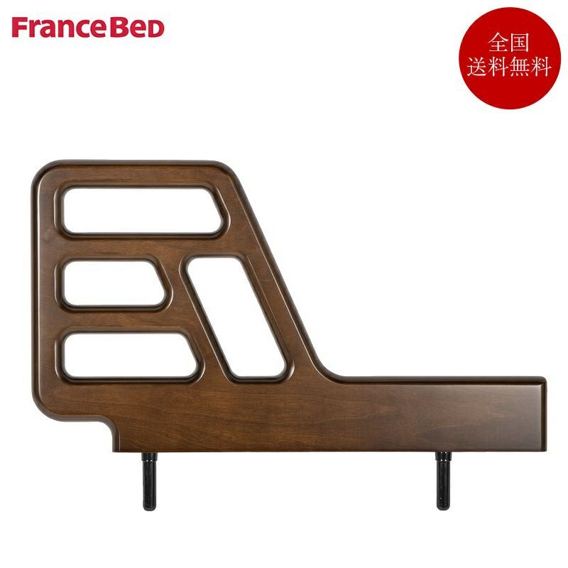 フランスベッド　ＧＸハンドレール　ESW1 2個セット 000000002678-01.jpg?size=l&w=