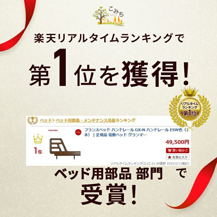 000000002678-03.jpg?size=l&w=