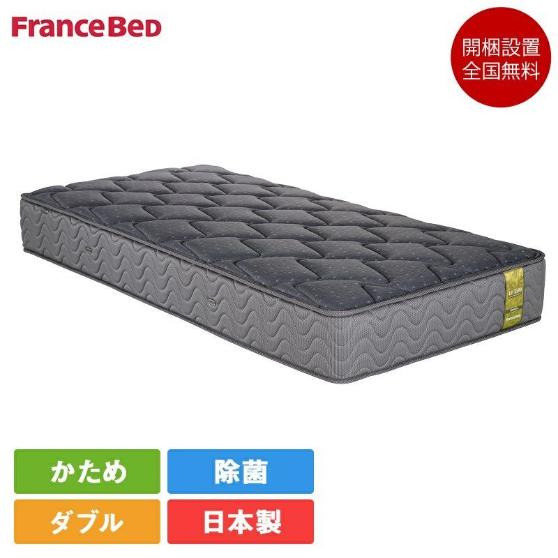 000000002754-01.jpg?size=l&w=