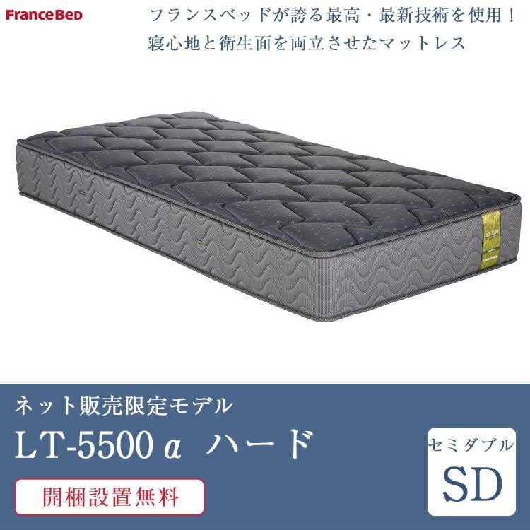 000000002755-02.jpg?size=l&w=