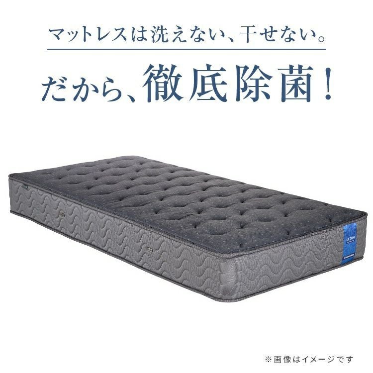 フランスベッド マットレス セミダブル LT-7000α ハード | 正規品 lt