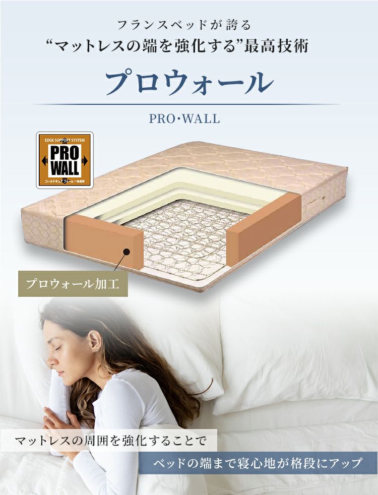 000000002790-04.jpg?size=l&w=