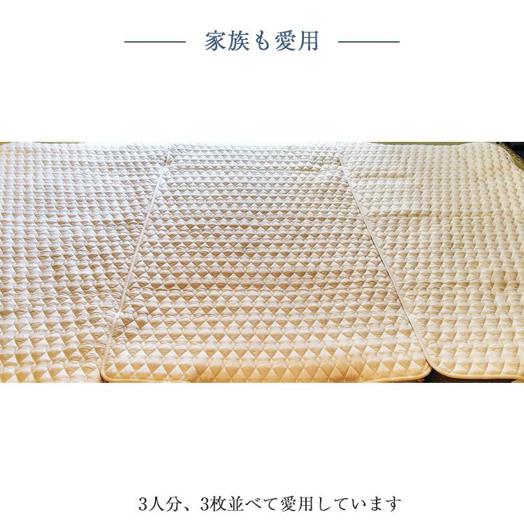 西川 ベッドパッド クイーン ウールベッドパッド | 正規品 西川製