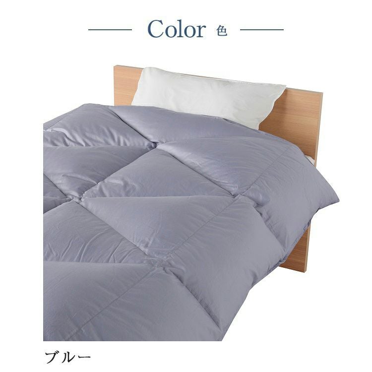 西川 羽毛布団 ダブル NP7052 190cm×210cm | 正規品 西川製 羽毛布団