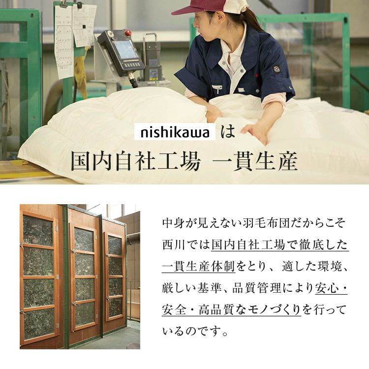 000000002940-08.jpg?size=l&w=