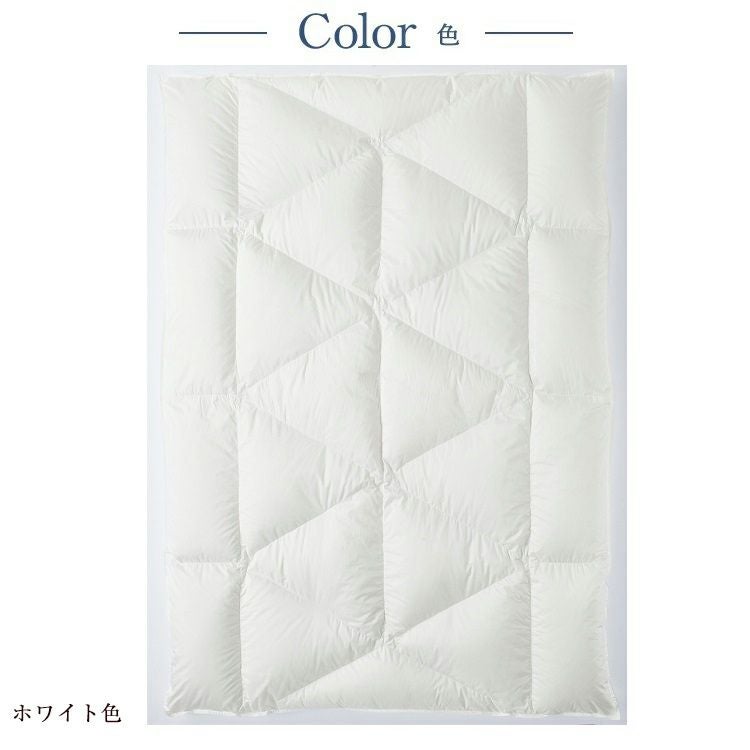 西川 羽毛布団 シングルサイズ NP7054 150cm×210cm | 正規品 西川製