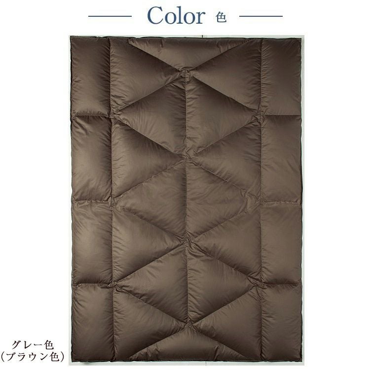 西川 羽毛布団 シングルサイズ NP7054 150cm×210cm | 正規品 西川製