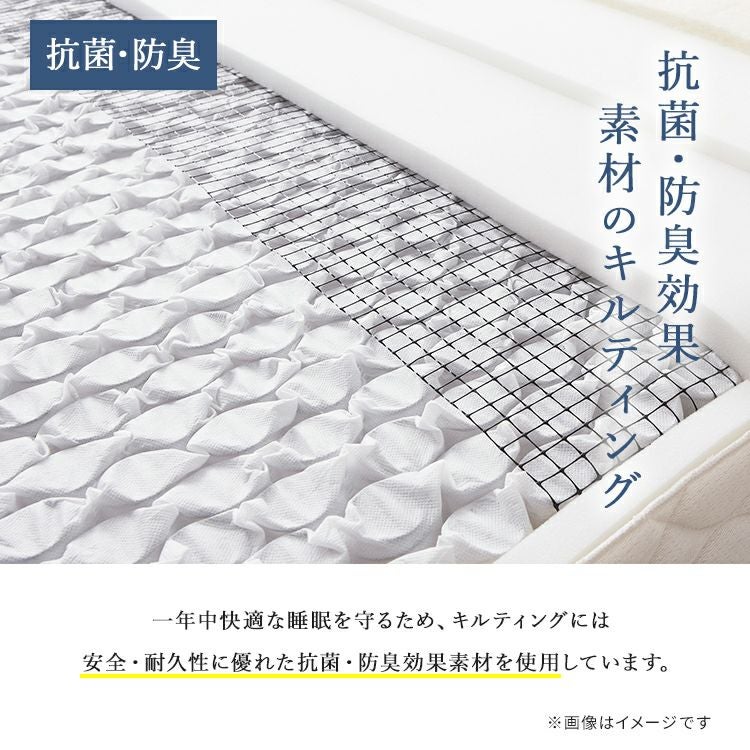 日本ベッド マットレス クイーン ピロートップシルキーポケット ウール
