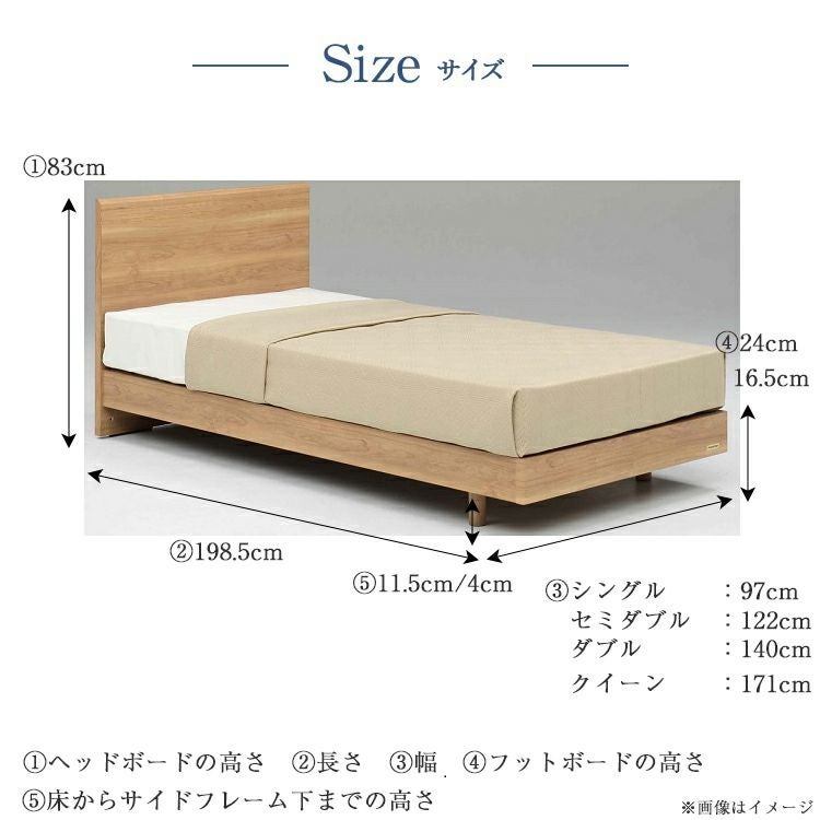 セット特価】フランスベッド ベッド セミダブル PR70-05F 脚付き TW