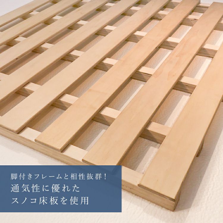 セット特価】フランスベッド ベッド クイーン PR70-05F 脚付き TW-100α