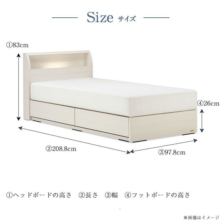 SG0461  フランスベット　シングルベッド引き出し付き セット特価】フランスベッド ベッド シングル PSC-194 引き出し付き TW