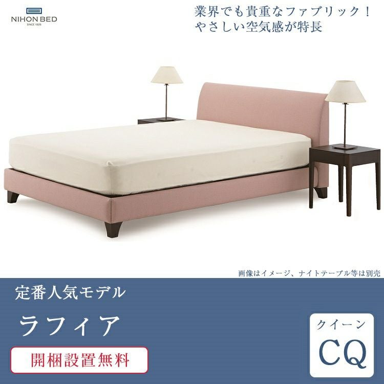 000000003307-02.jpg?size=l&w=