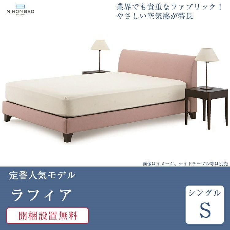 000000003309-02.jpg?size=l&w=