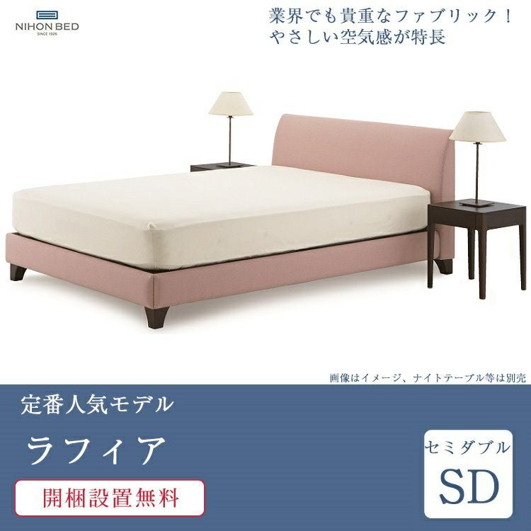 000000003310-02.jpg?size=l&w=