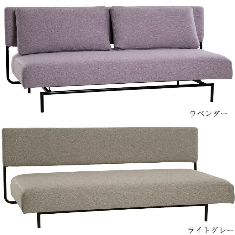 フランスベッド ソファーベッド レジーファ3 | 正規品 レジーファ