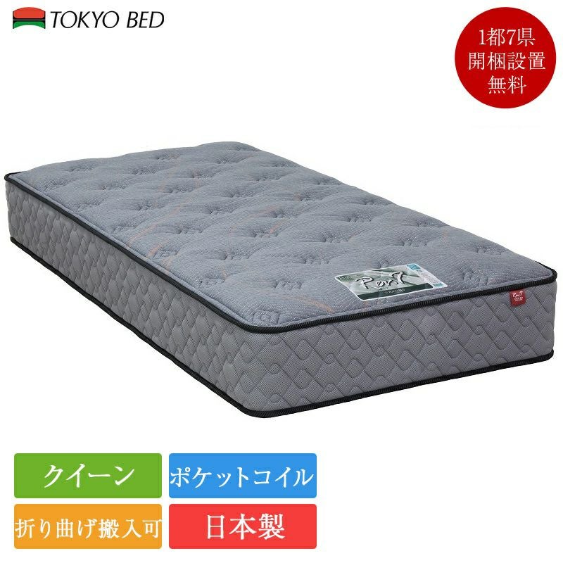 000000003480-01.jpg?size=l&w=