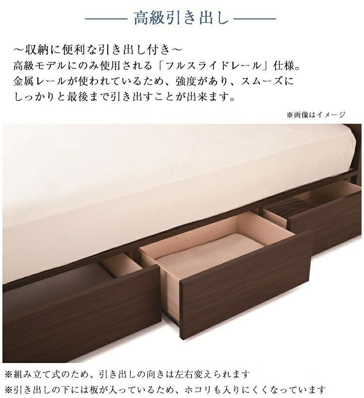 000000003523-06.jpg?size=l&w=