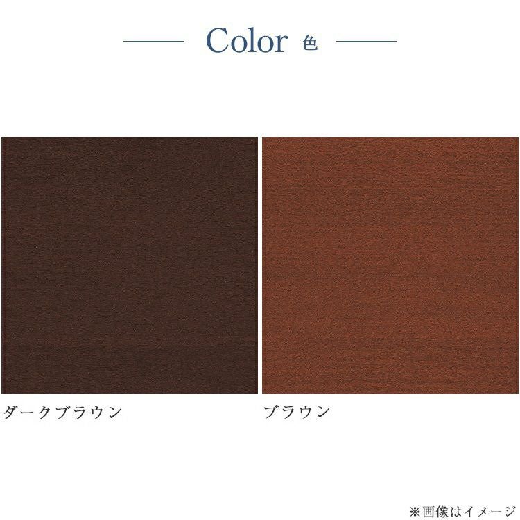 日本ベッド ナイトテーブル ソムノ | 正規品 日本製 ベッド 横