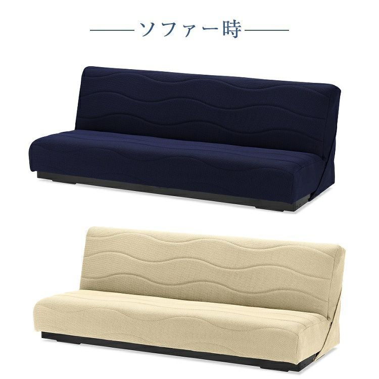 本日値下げ中！ソファーベッド　フランスベッドスイミーM2 発送は3月1日以降 正規品 フランスベッド ソファーベッド スイミープラス ショート