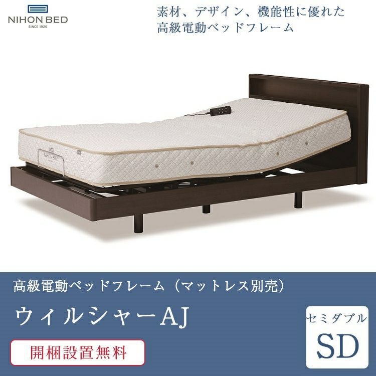 000000003691-02.jpg?size=l&w=