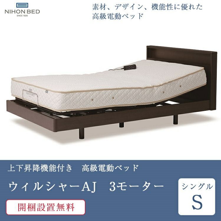000000003693-02.jpg?size=l&w=