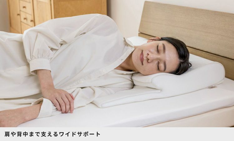 西川 枕 Soft ヘルシーピローマット | 正規品 西川 睡眠ラボ ピロー
