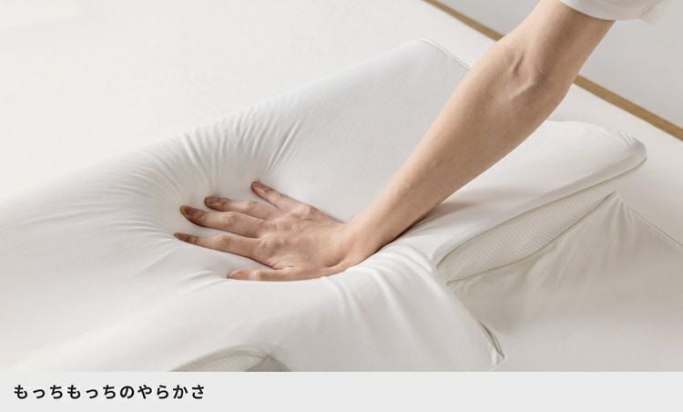 西川 枕 Soft ヘルシーピローマット | 正規品 西川 睡眠ラボ ピロー