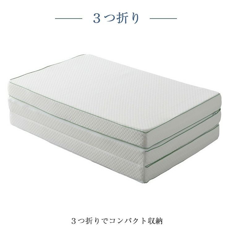 m*o様 nishikawa 【 西川 】 睡眠ラボ フラット マットレス シン 睡眠Labo]Flat 高反発ヘルシーマットレス〈1層〉（三つ折りタイプ