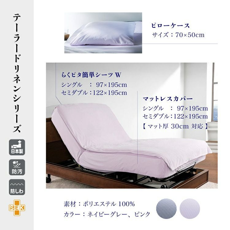 000000003834-07.jpg?size=l&w=