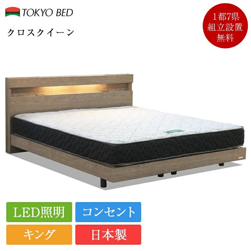 000000003878-01.jpg?size=xl&w=