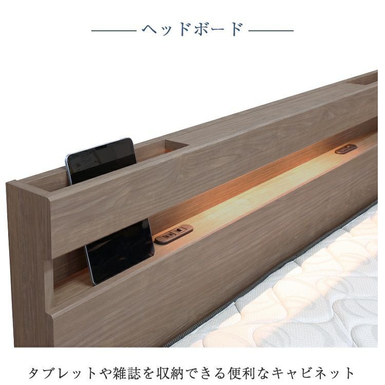 Tokyo Bed クロスクイーン & マットレス クロスクイーン - 東京ベッド