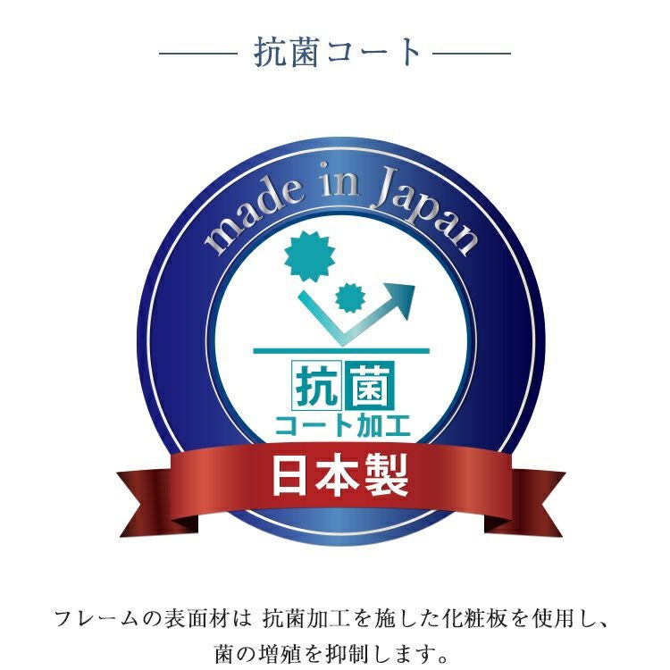 7/31価格改定】 東京ベッド ベッドフレーム クイーン クロスクイーン