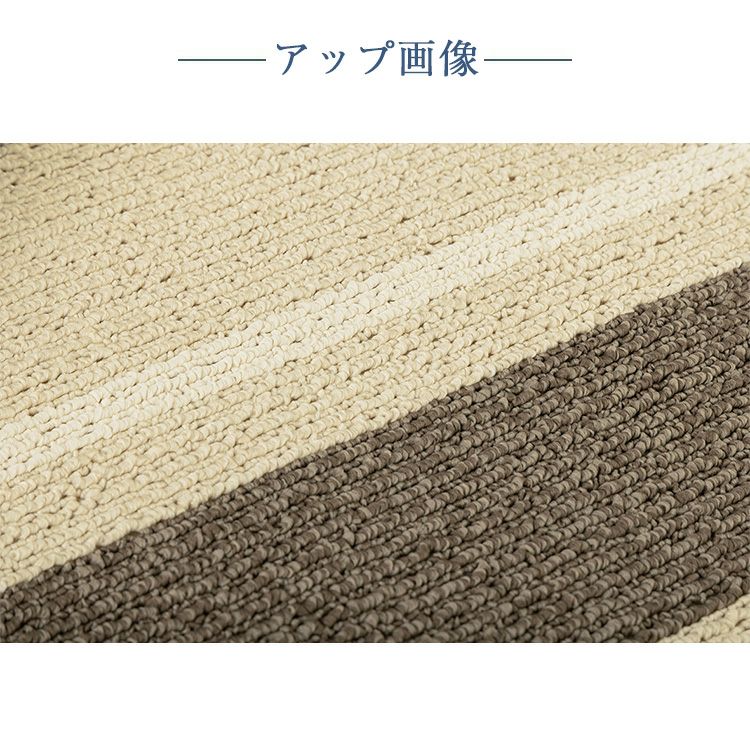 ラグ ダニ・エスケープ ラグ | 正規品 ダニエスケープラグ 防ダニ 日本