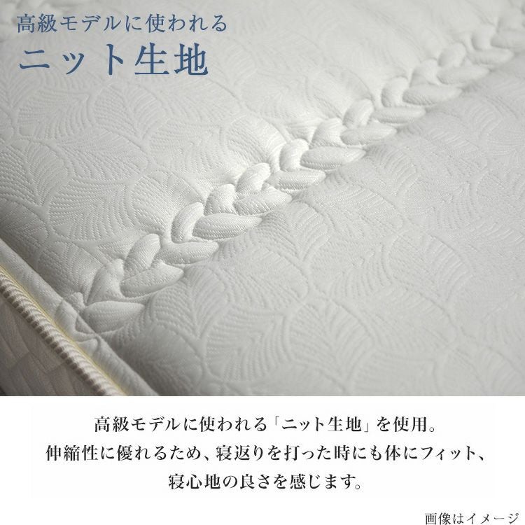マットレス シングルショート クラフトマンデラックス | 正規品 こみち