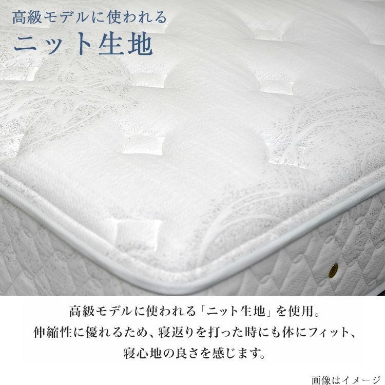 マットレス シングルショート クラフトマンプレミアム | 正規品 こみち