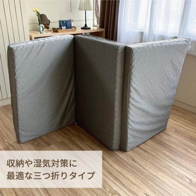 敷き布団 ロマンスゼロ ベーシック | 正規品 ロマンス小杉 ロマンス