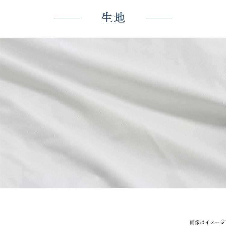 東京ベッド 防水シーツ ドクタープロケア | マットレスプロテクター