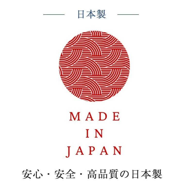 西川 掛け布団カバー シングル イトリエ IT3651 | 正規品 西川製 掛け