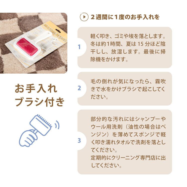 正規品 フランスベッド ムートン FBBS-EC | シングル セミダブル