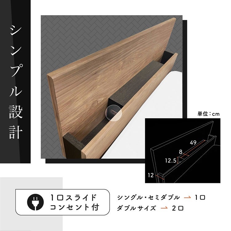 セット特価】正規品 フランスベッド ベッド エルダ02C ZI-200