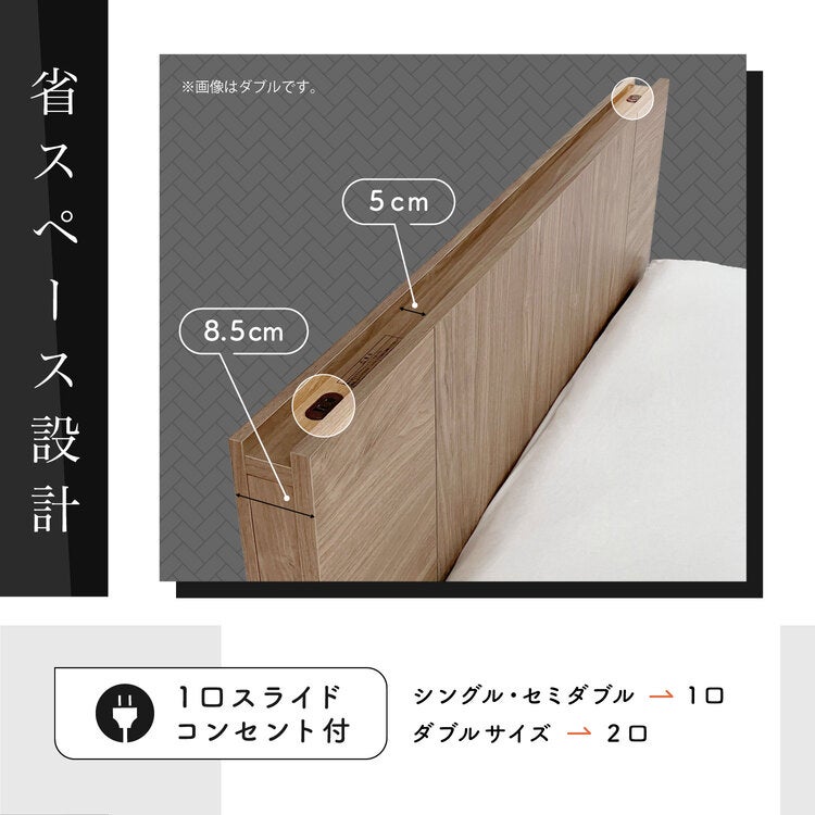 セット特価】正規品 フランスベッド ベッド エルダ04C 引き出し付き ZI