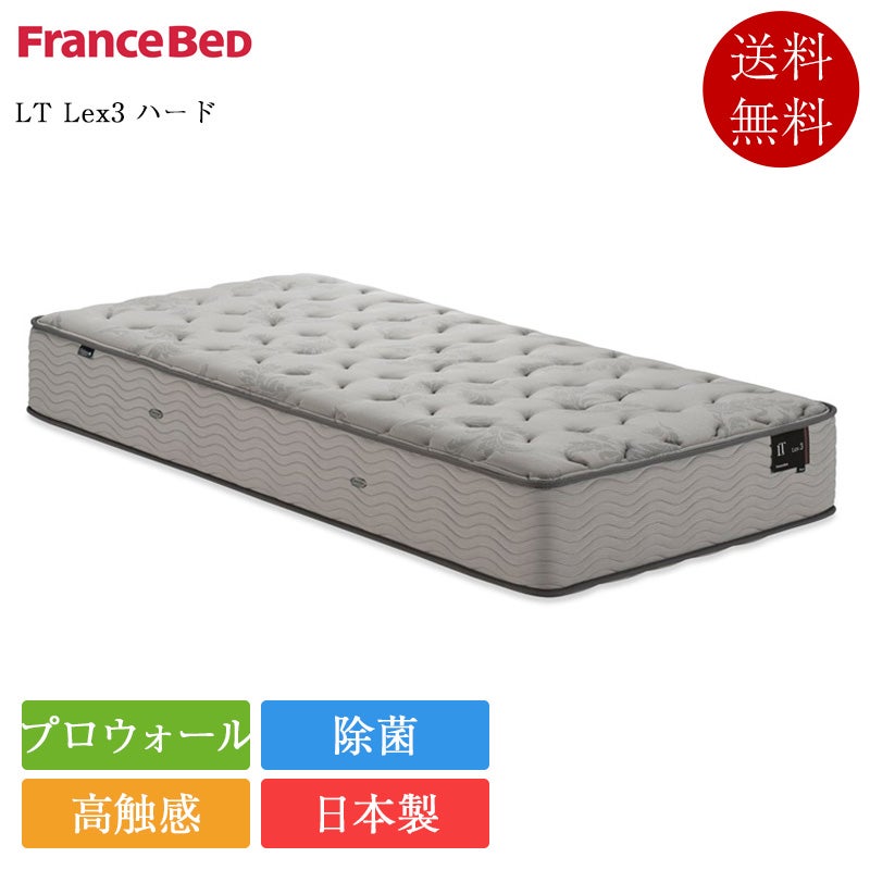 000000004413-01.jpg?size=xl&w=